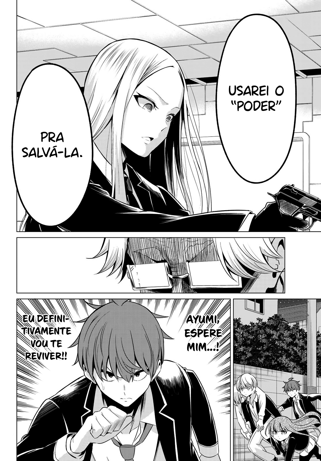 Sekai ka Kanojo ka Erabenai Capítulo 1