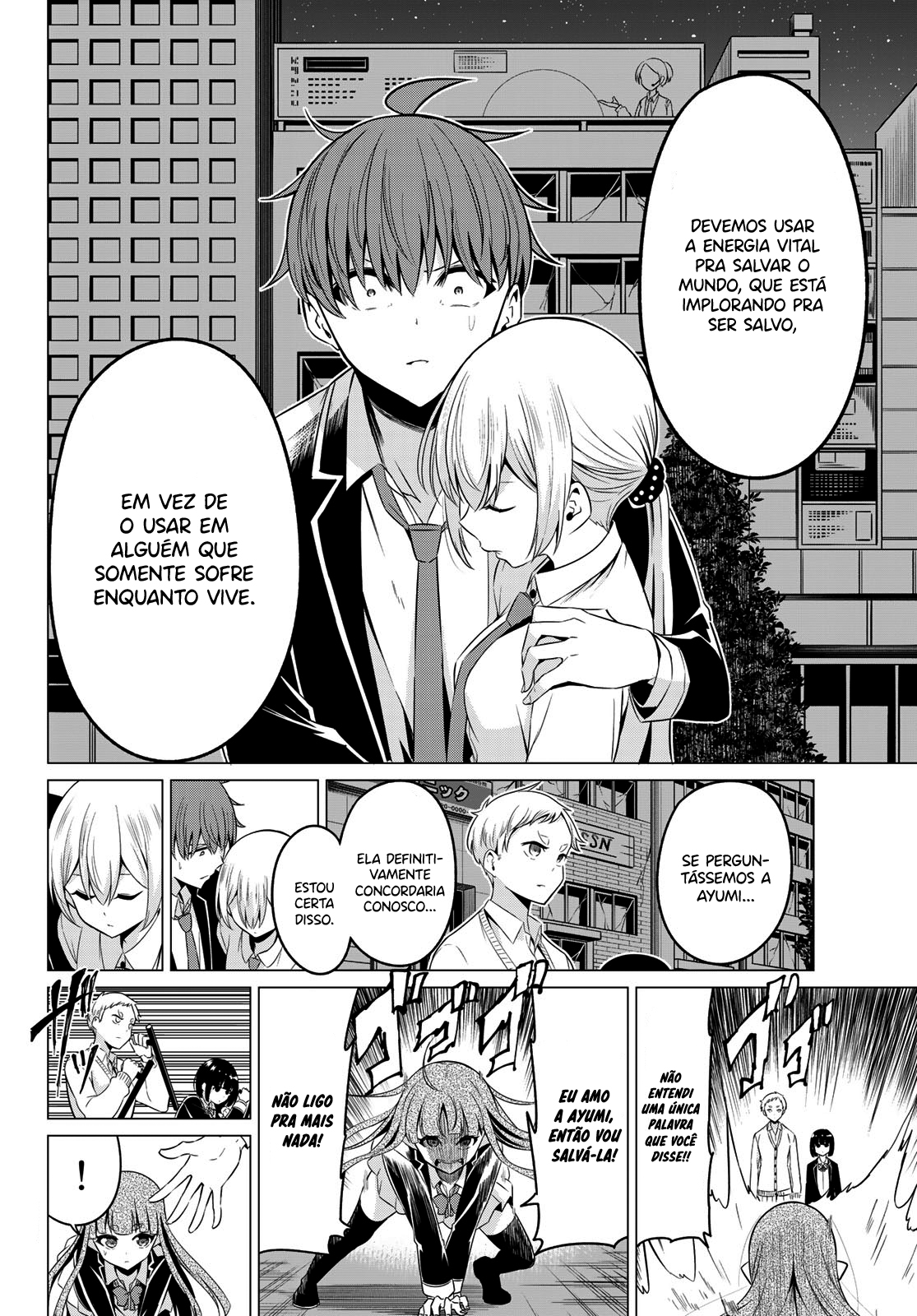 Sekai ka Kanojo ka Erabenai Capítulo 1