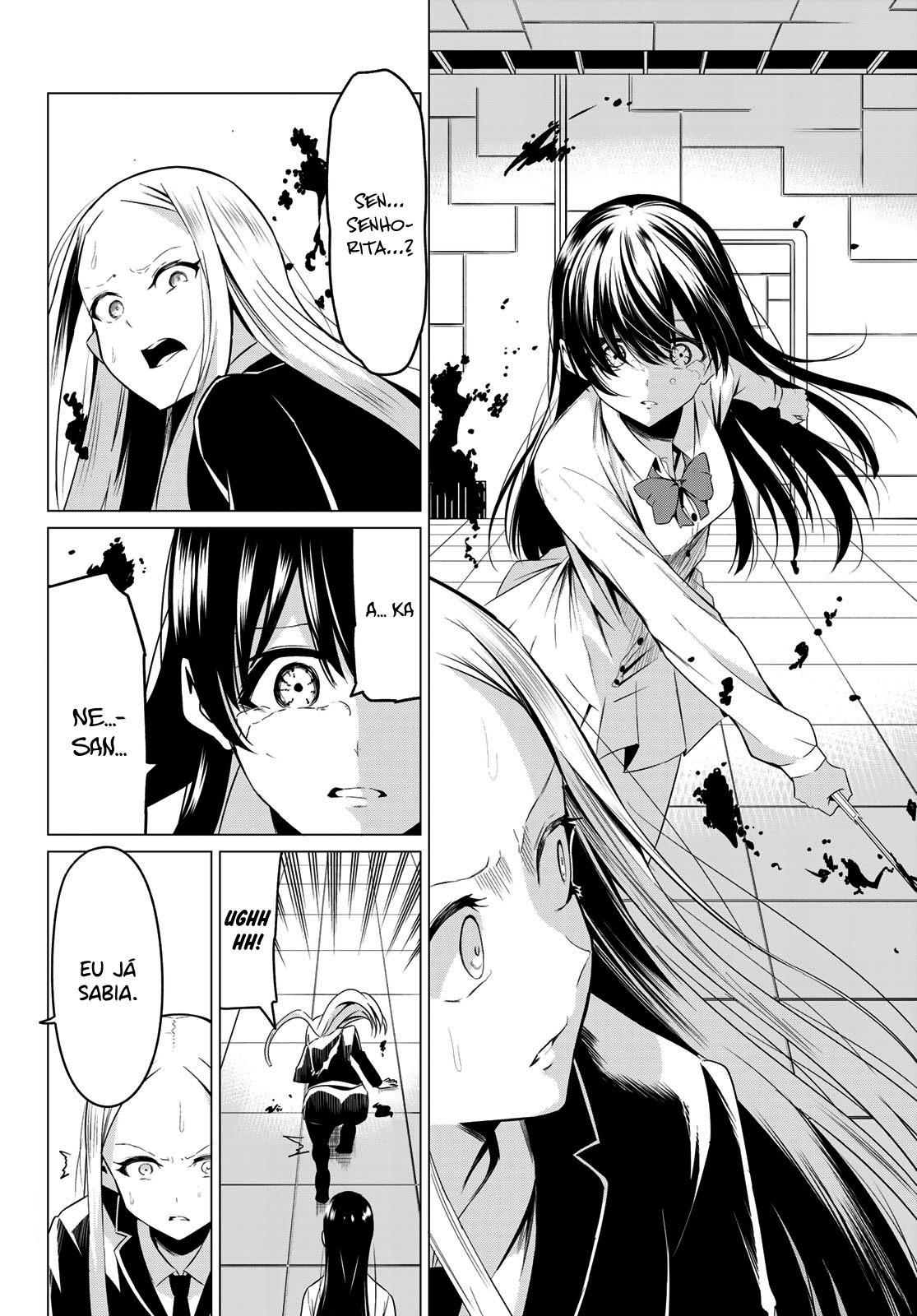 Sekai ka Kanojo ka Erabenai Capítulo 1