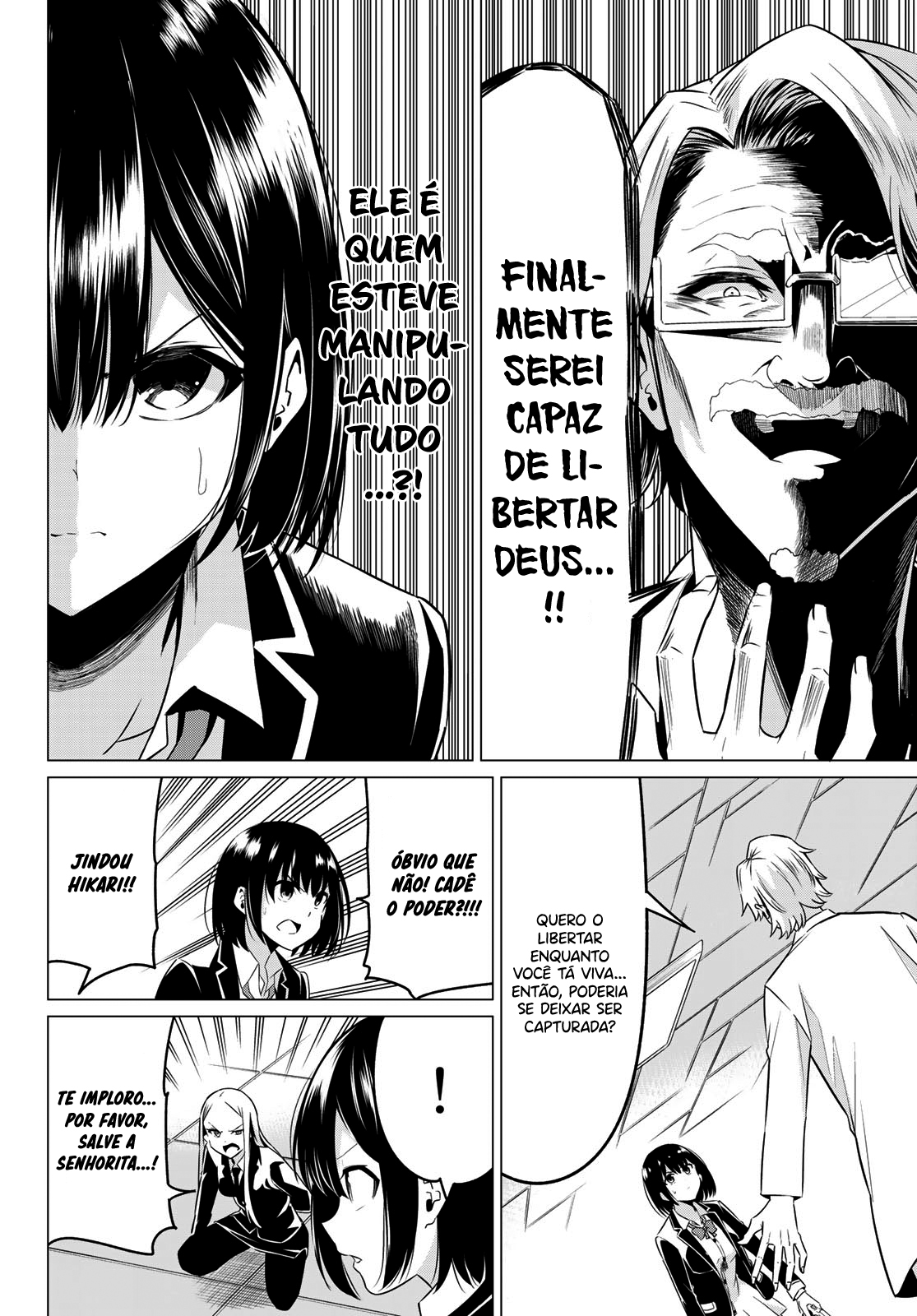 Sekai ka Kanojo ka Erabenai Capítulo 1