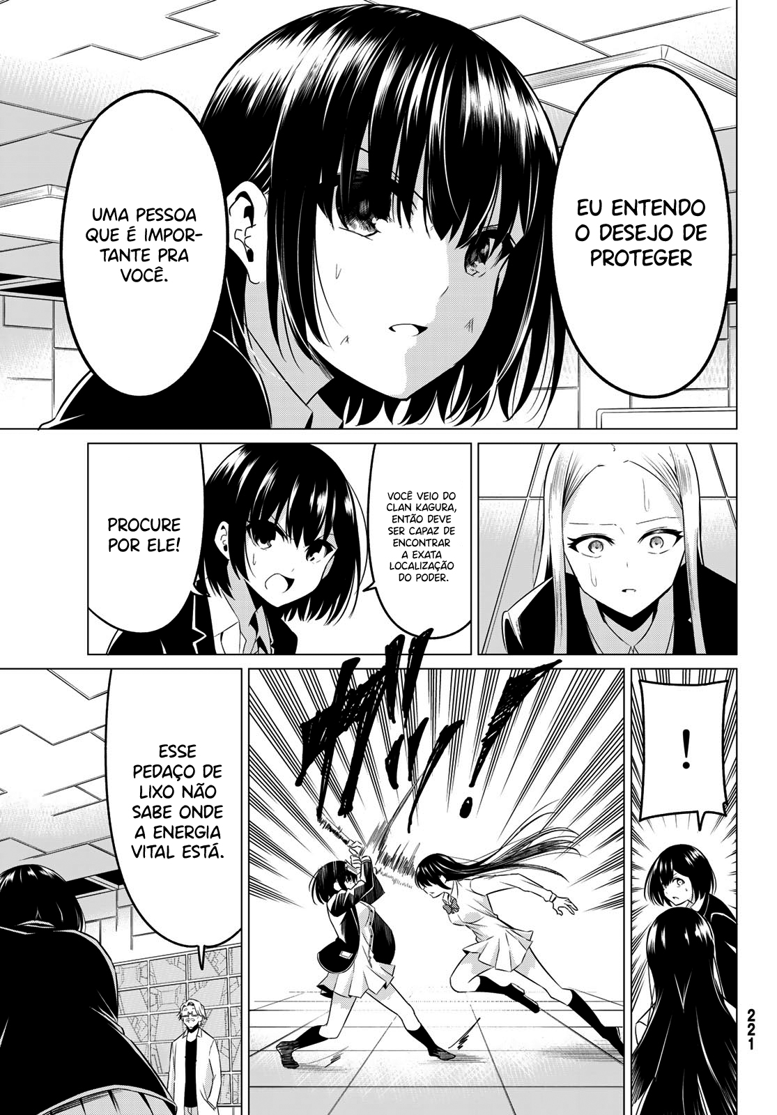 Sekai ka Kanojo ka Erabenai Capítulo 1