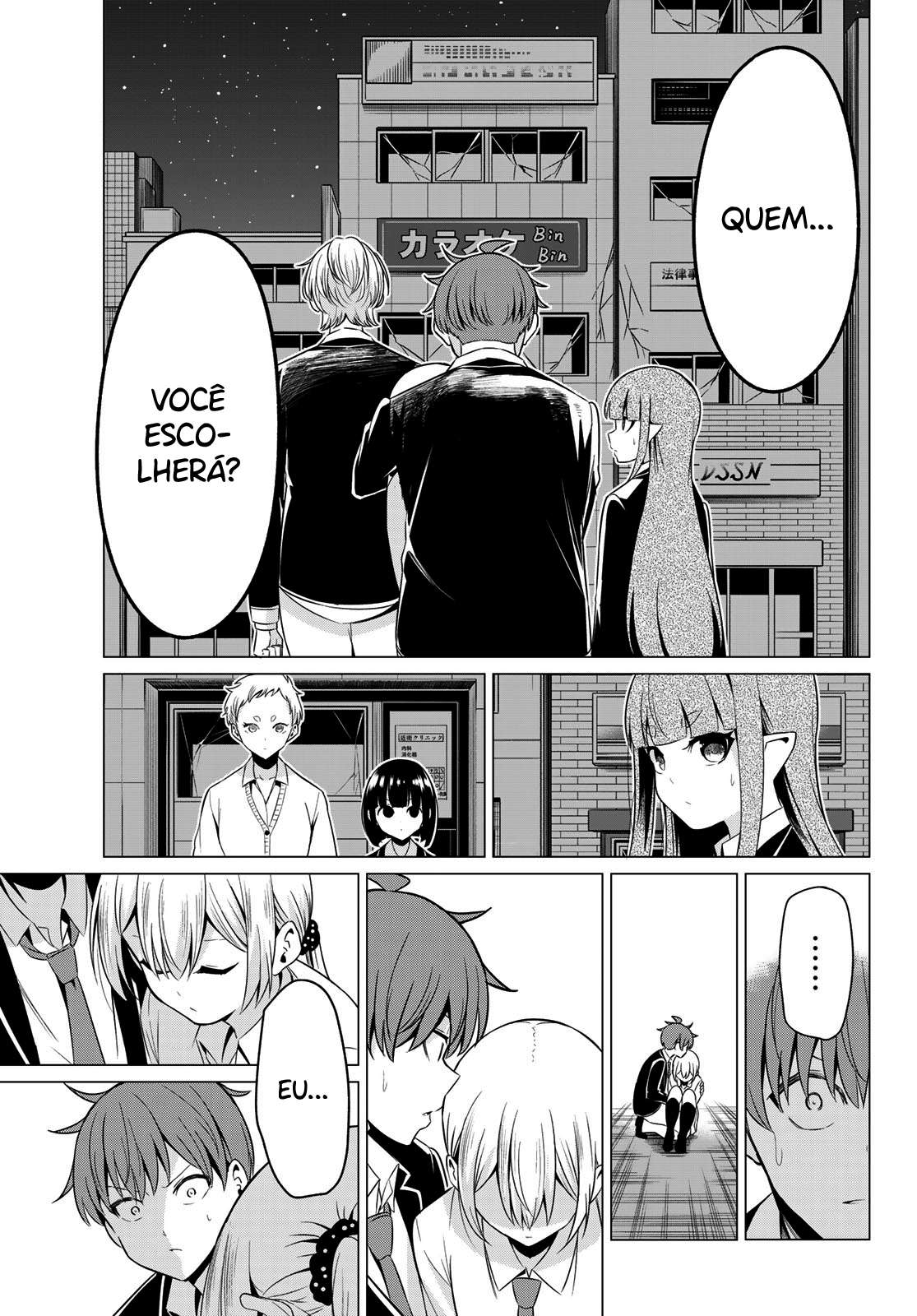 Sekai ka Kanojo ka Erabenai Capítulo 1