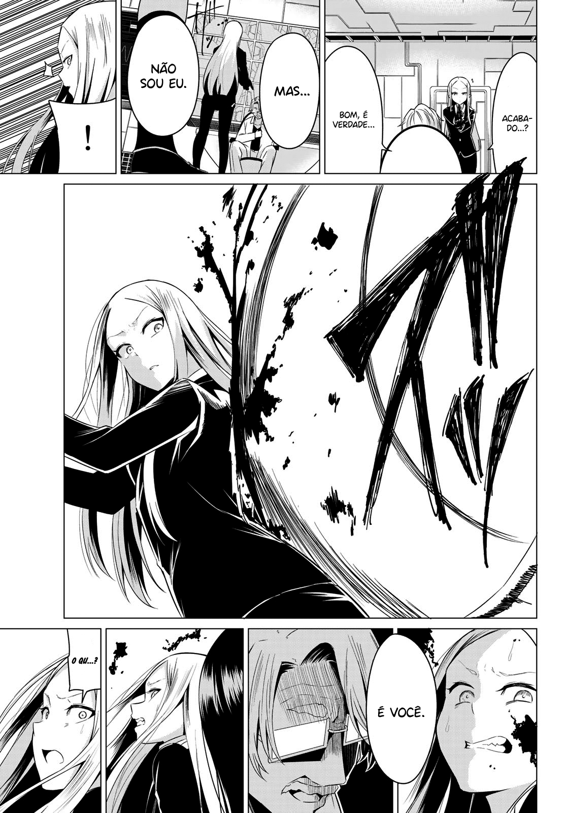 Sekai ka Kanojo ka Erabenai Capítulo 1