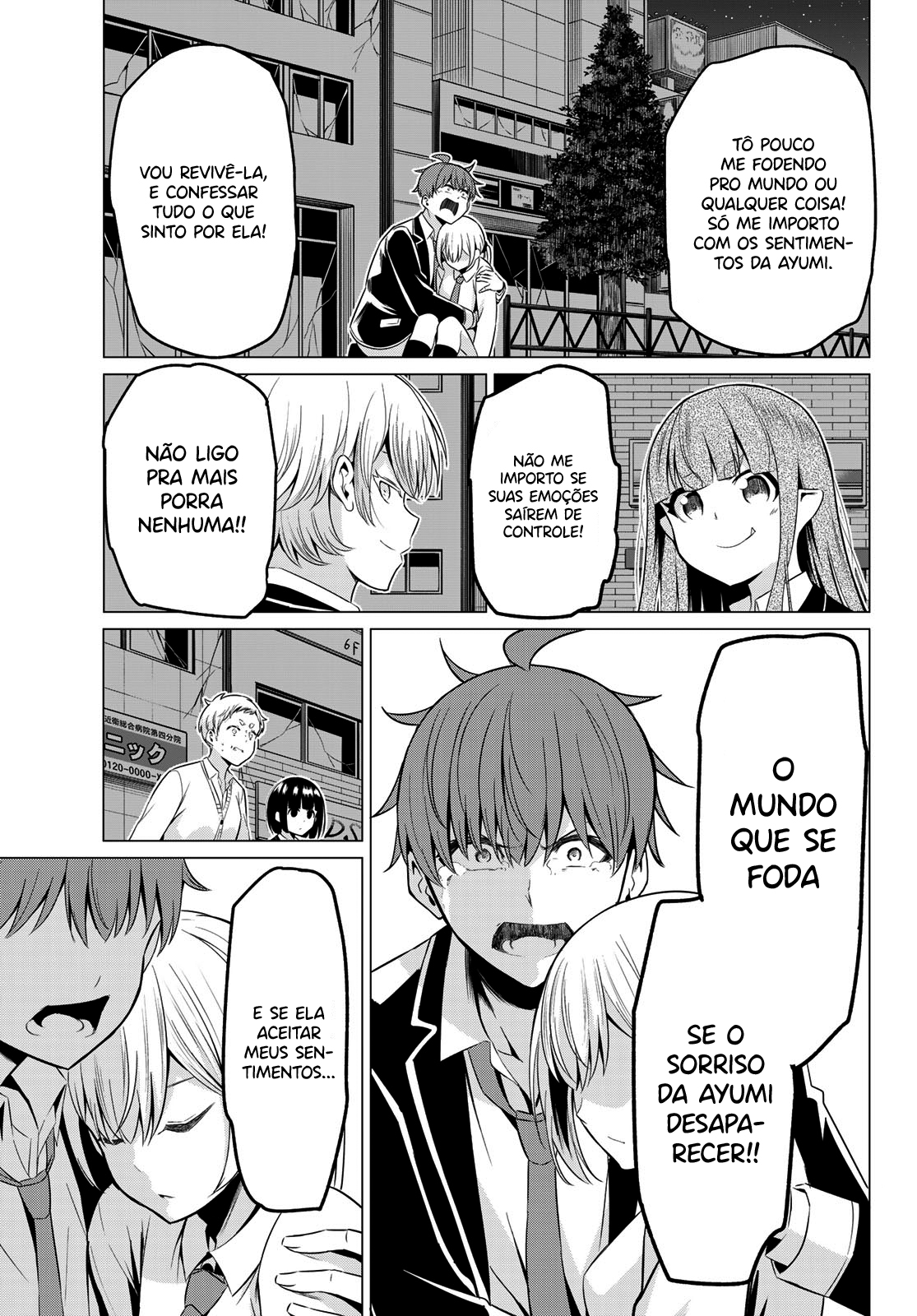 Sekai ka Kanojo ka Erabenai Capítulo 1
