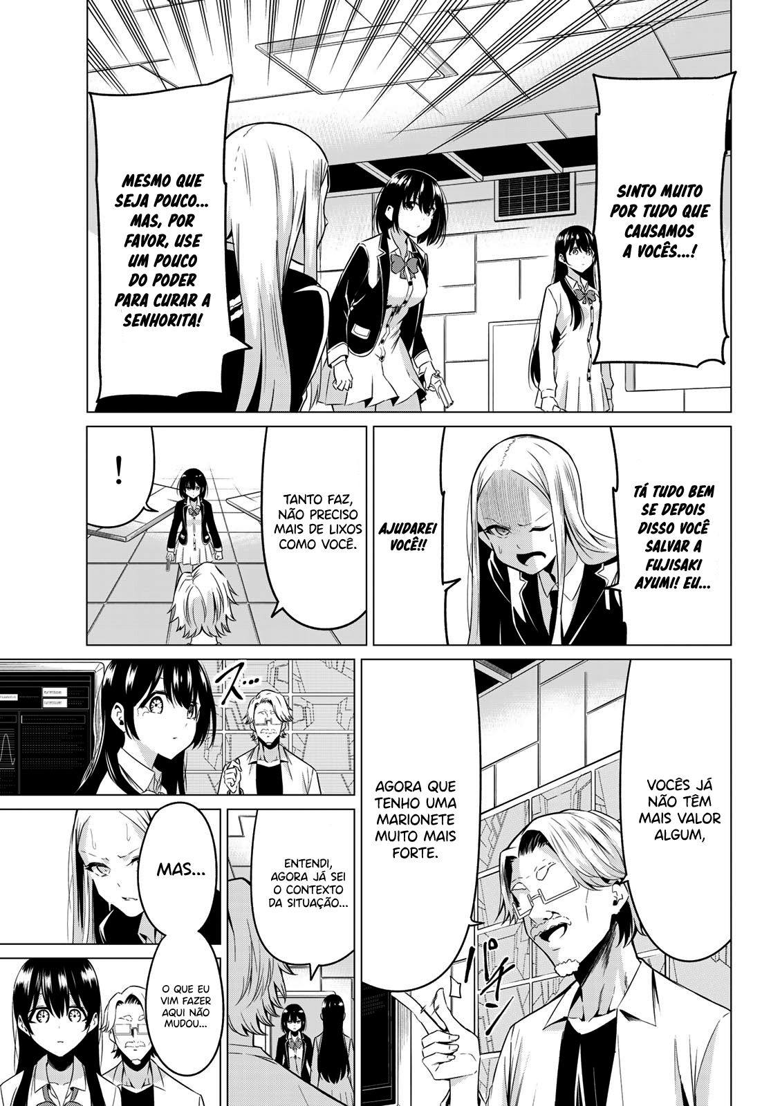 Sekai ka Kanojo ka Erabenai Capítulo 1
