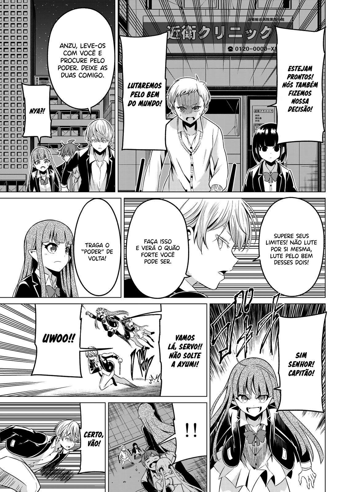 Sekai ka Kanojo ka Erabenai Capítulo 1