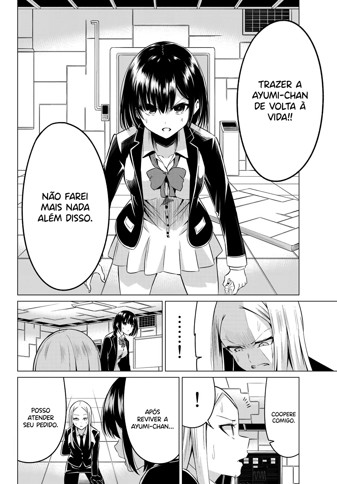 Sekai ka Kanojo ka Erabenai Capítulo 1