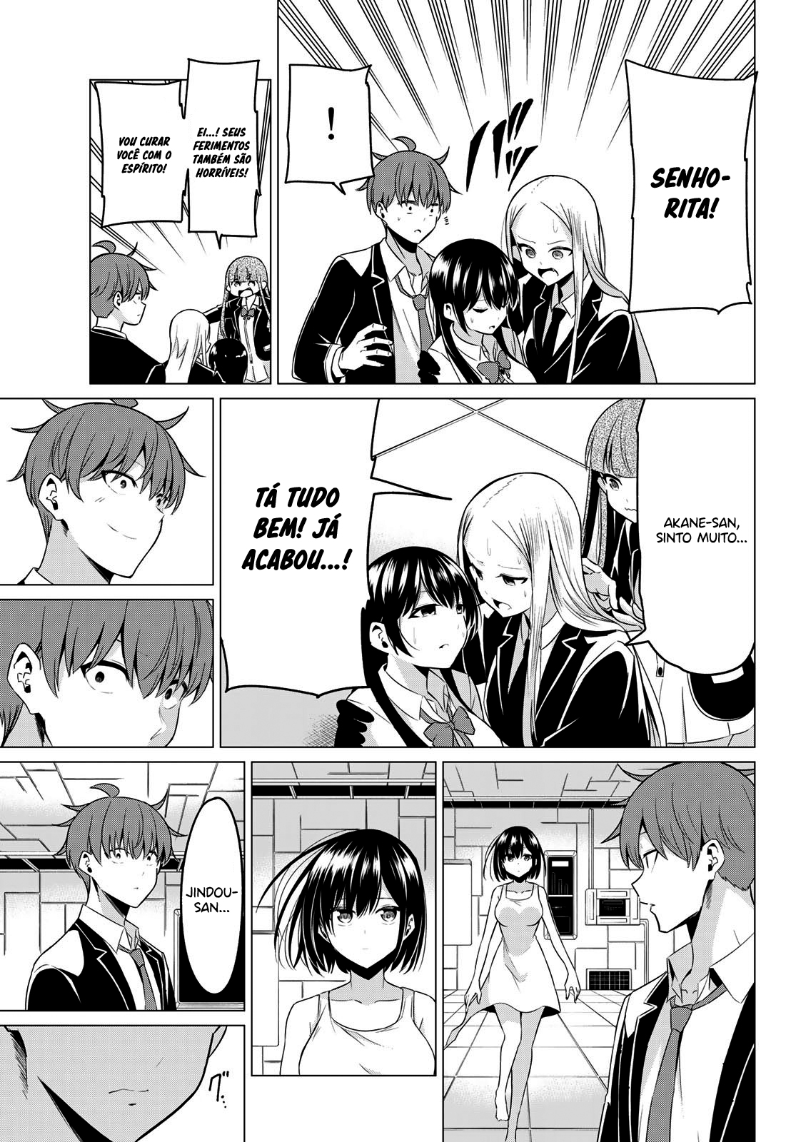 Sekai ka Kanojo ka Erabenai Capítulo 1