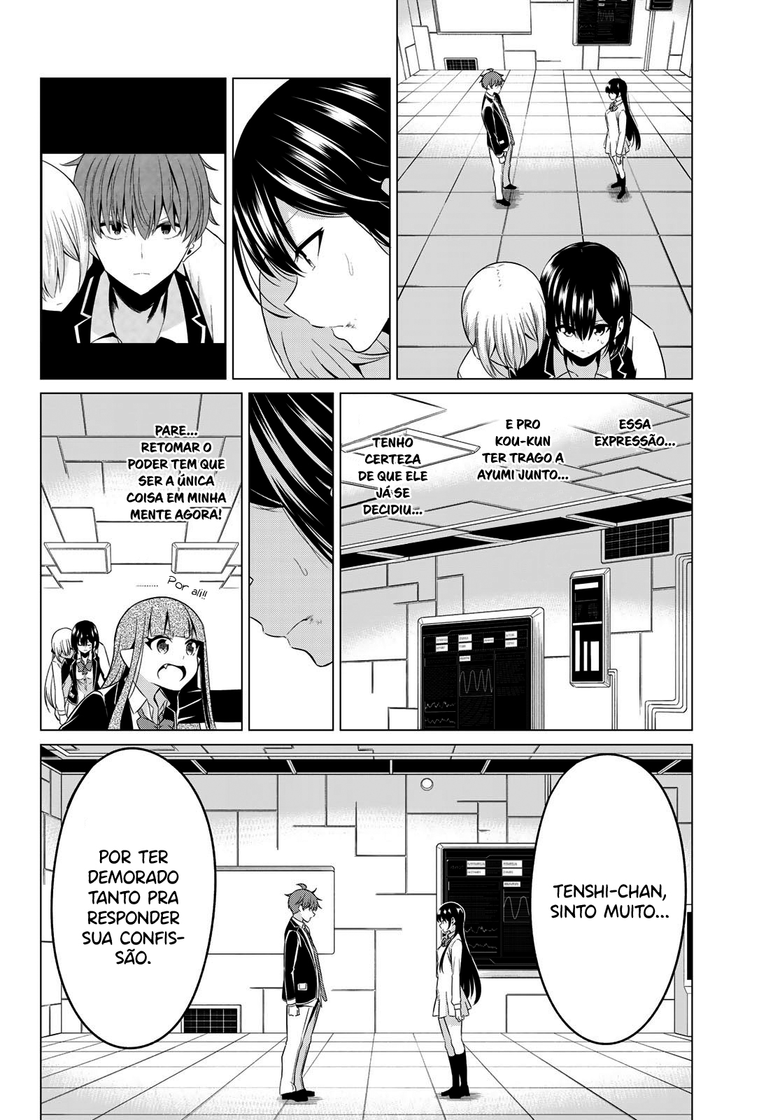 Sekai ka Kanojo ka Erabenai Capítulo 1