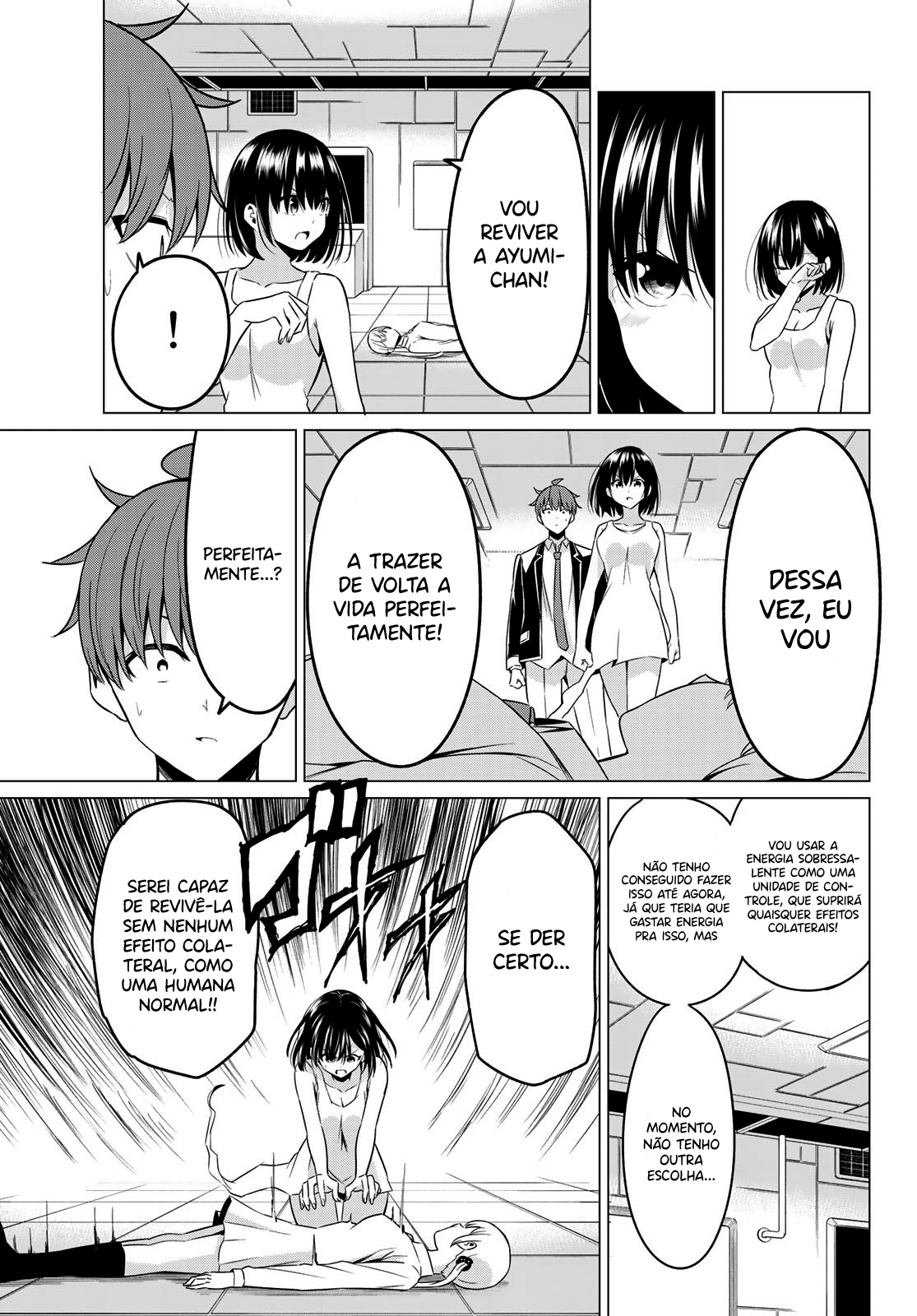 Sekai ka Kanojo ka Erabenai Capítulo 1