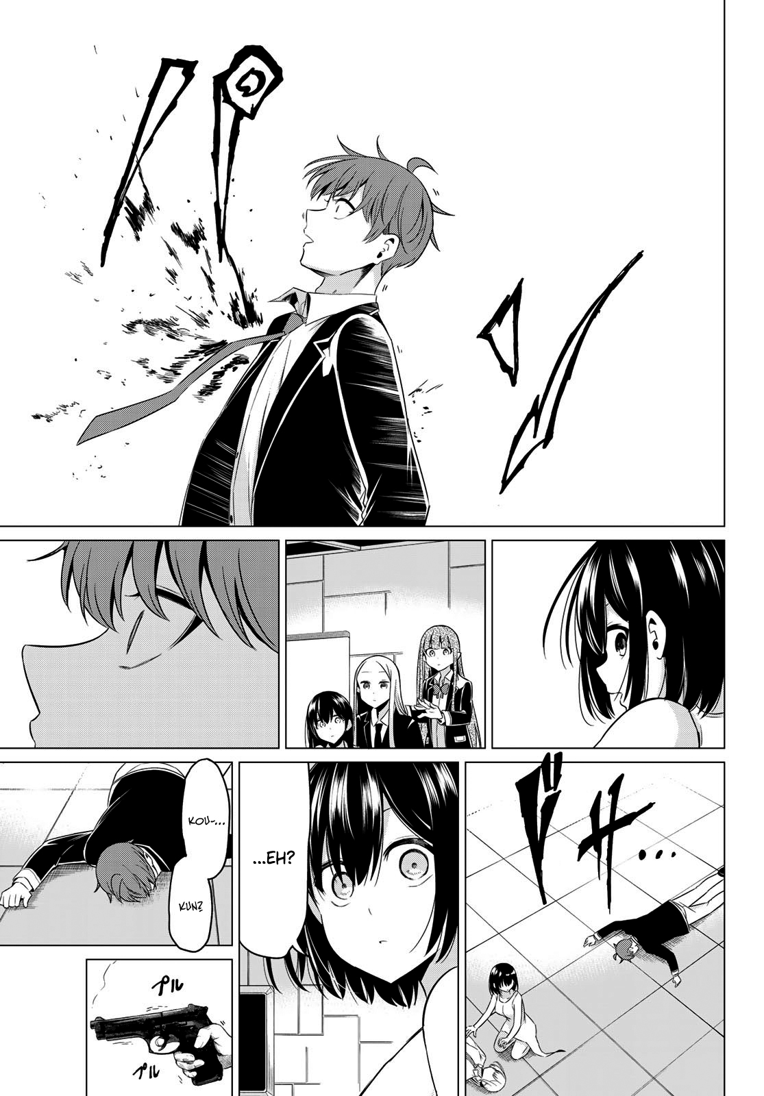 Sekai ka Kanojo ka Erabenai Capítulo 1