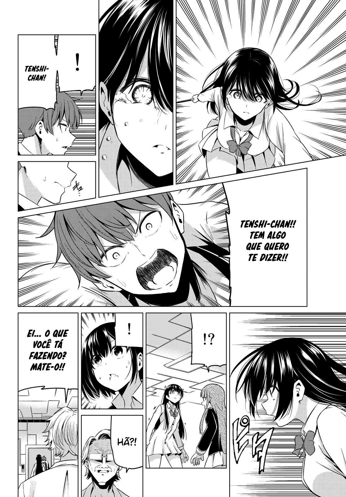 Sekai ka Kanojo ka Erabenai Capítulo 1