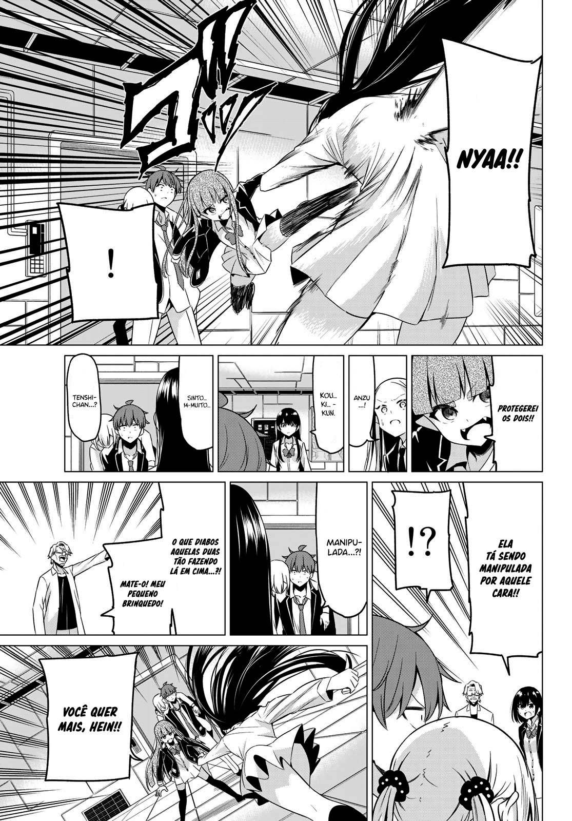 Sekai ka Kanojo ka Erabenai Capítulo 1