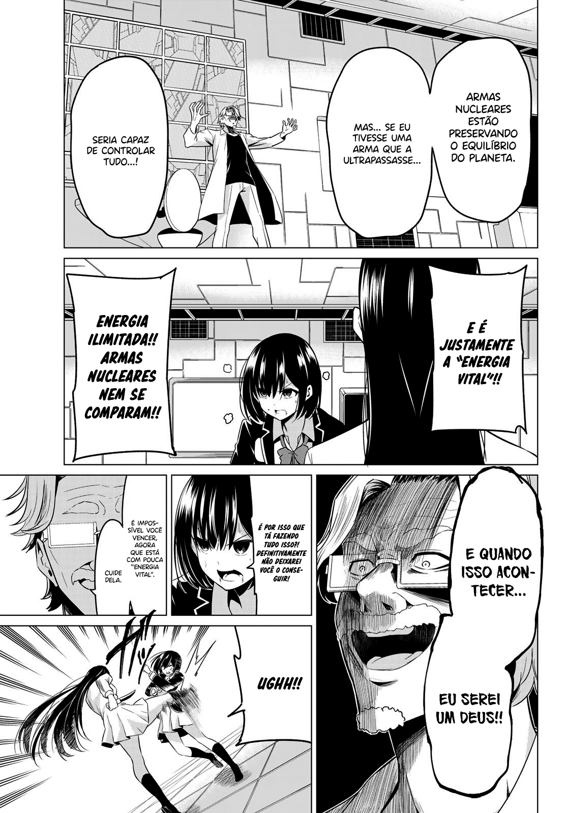 Sekai ka Kanojo ka Erabenai Capítulo 1
