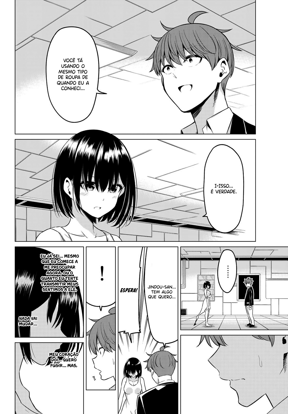 Sekai ka Kanojo ka Erabenai Capítulo 1