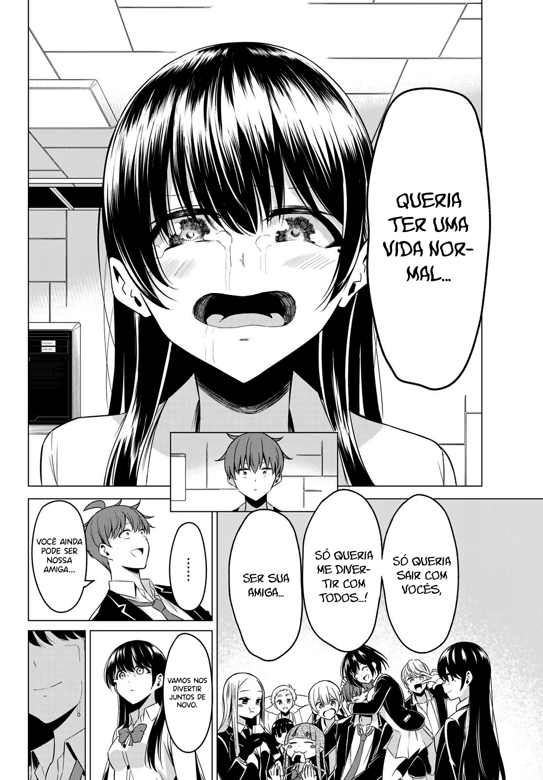 Sekai ka Kanojo ka Erabenai Capítulo 1