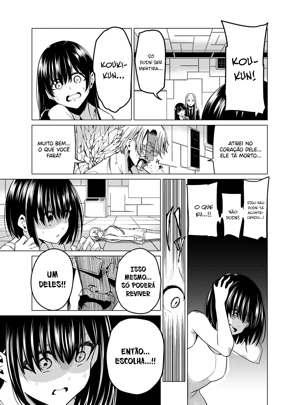 Sekai ka Kanojo ka Erabenai Capítulo 1