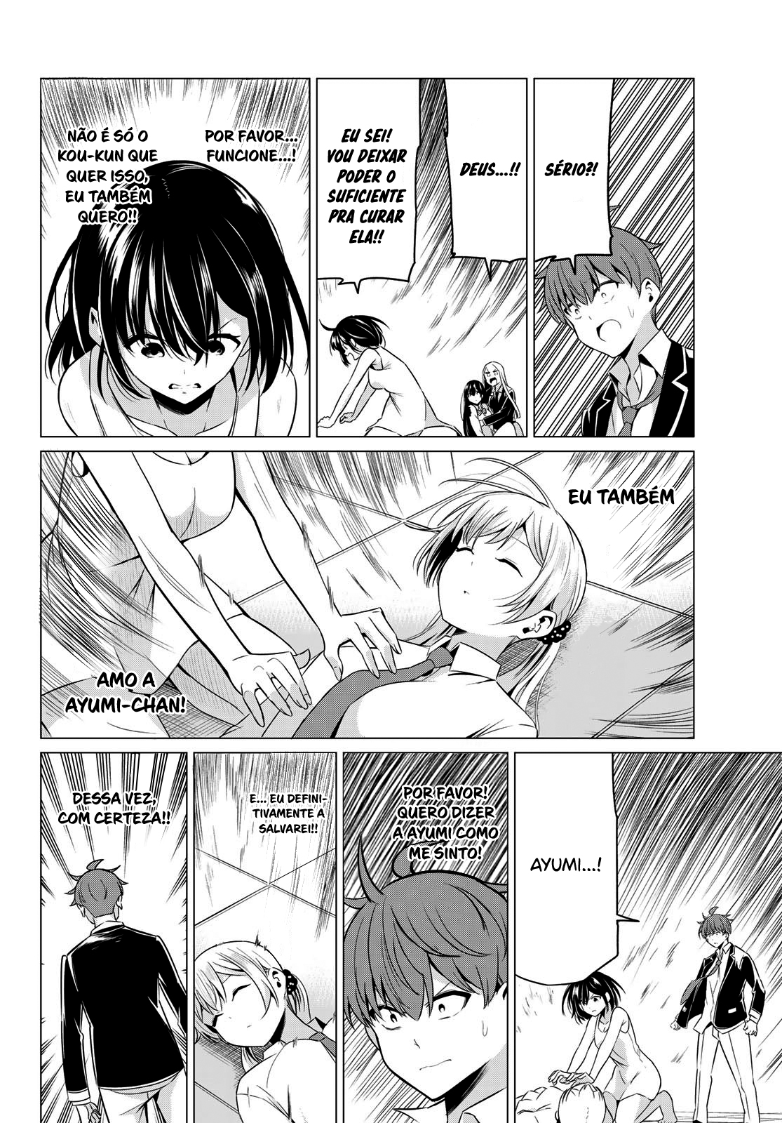 Sekai ka Kanojo ka Erabenai Capítulo 1