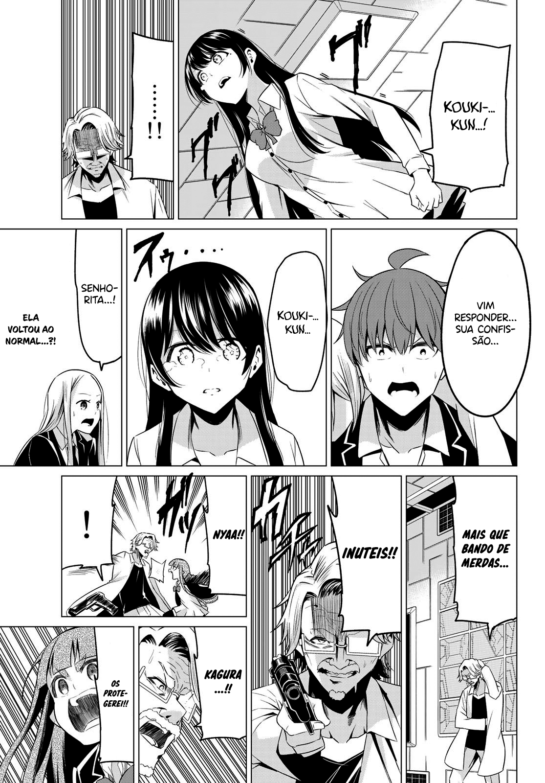 Sekai ka Kanojo ka Erabenai Capítulo 1