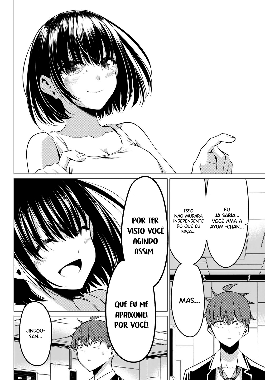 Sekai ka Kanojo ka Erabenai Capítulo 1