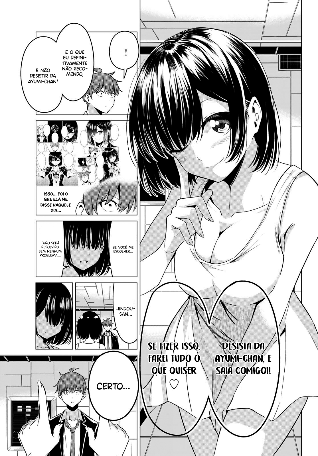 Sekai ka Kanojo ka Erabenai Capítulo 1
