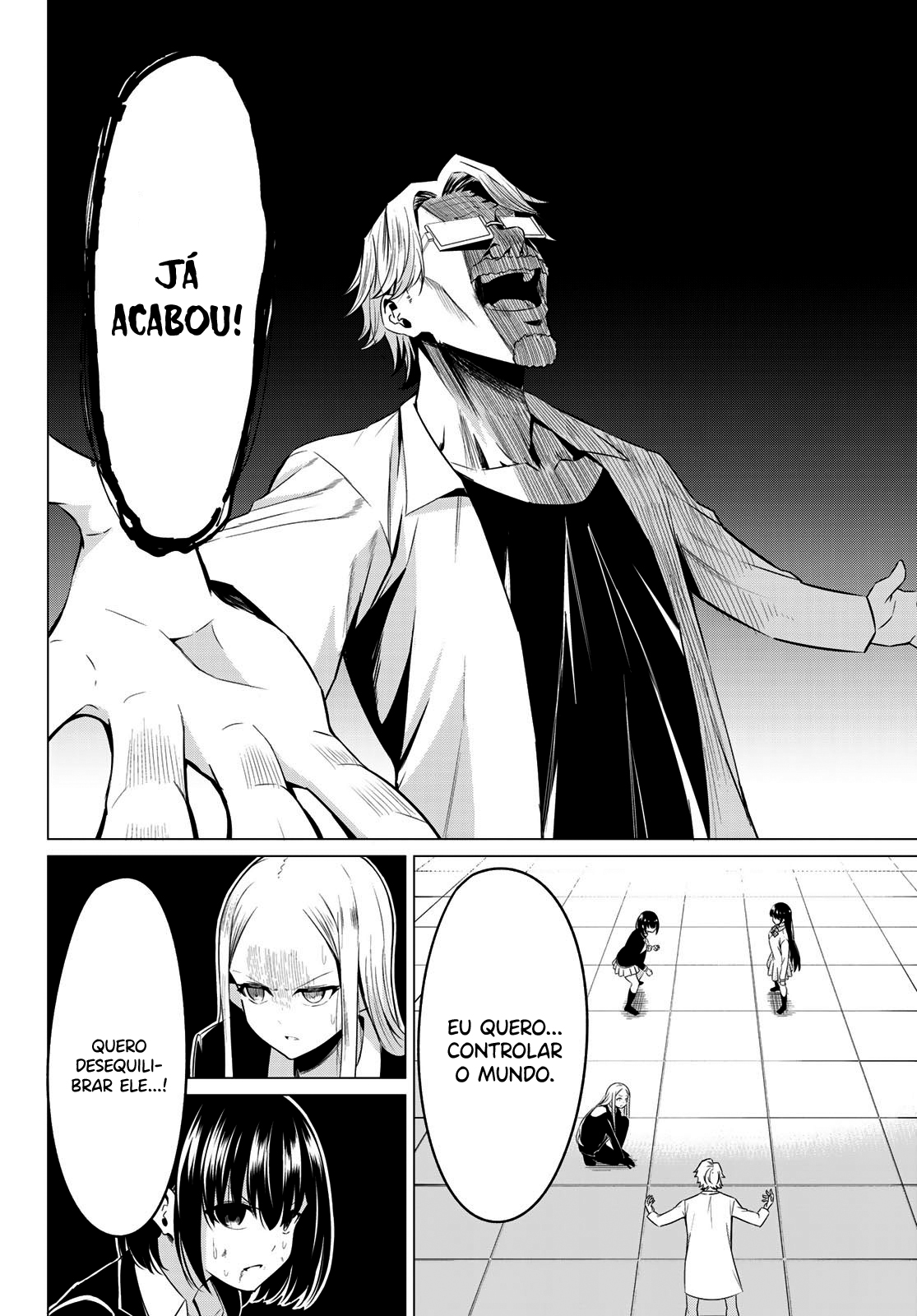 Sekai ka Kanojo ka Erabenai Capítulo 1