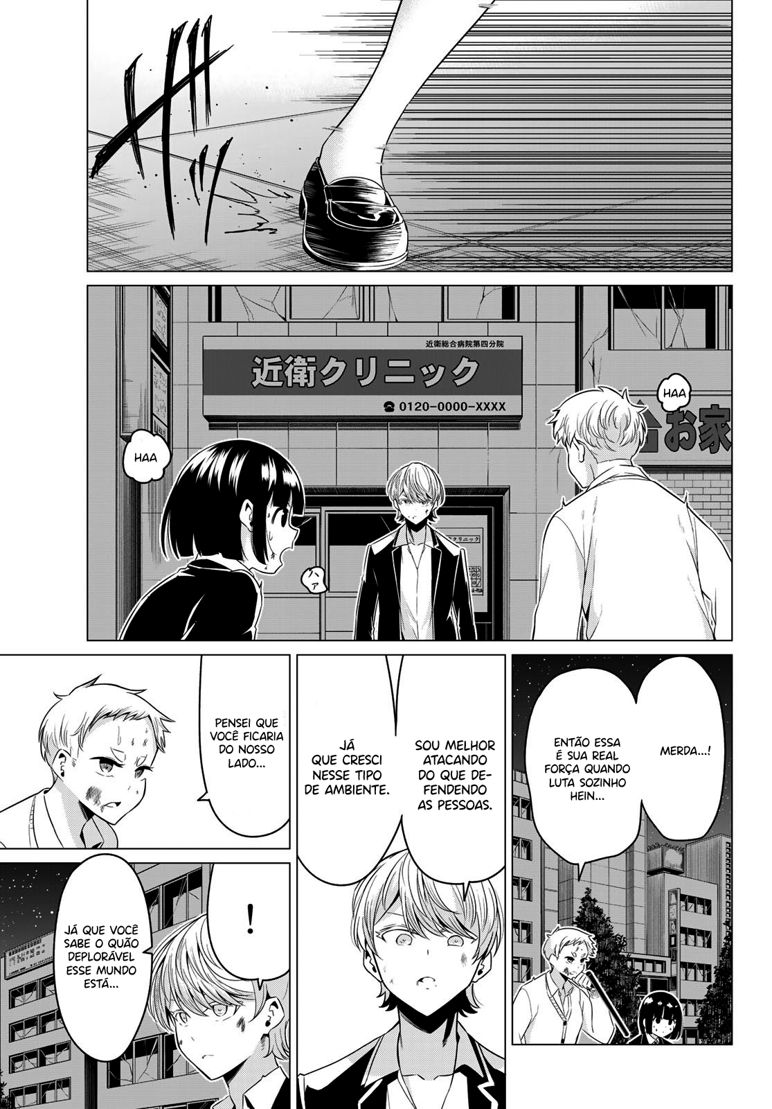 Sekai ka Kanojo ka Erabenai Capítulo 1
