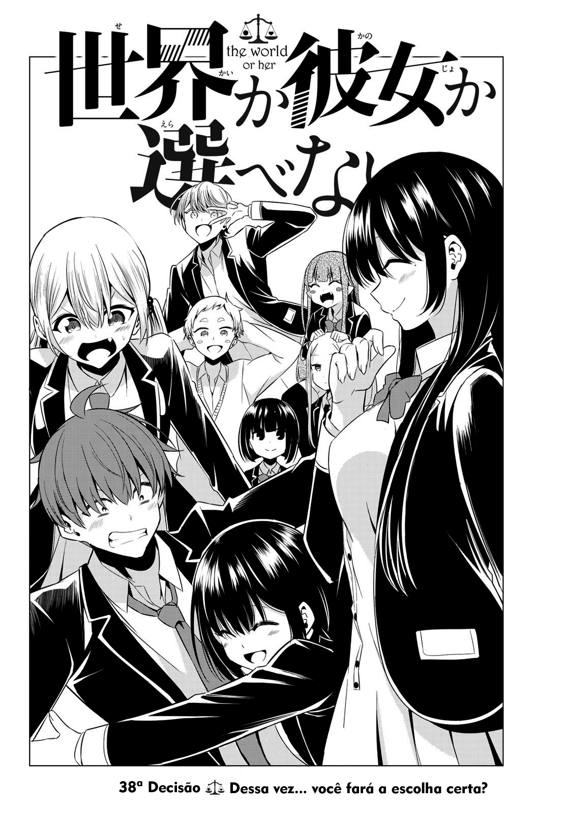 Sekai ka Kanojo ka Erabenai Capítulo 1