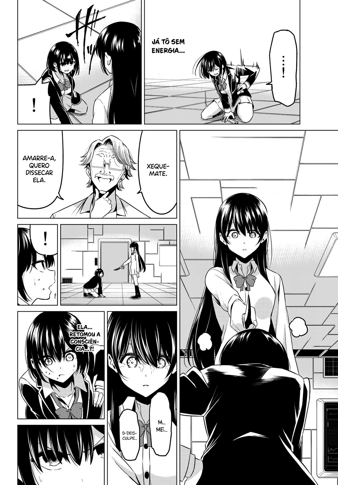 Sekai ka Kanojo ka Erabenai Capítulo 1