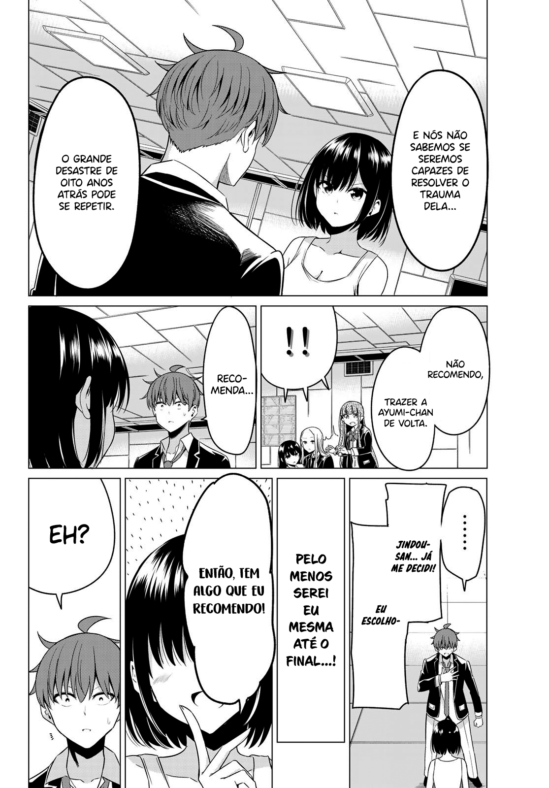 Sekai ka Kanojo ka Erabenai Capítulo 1