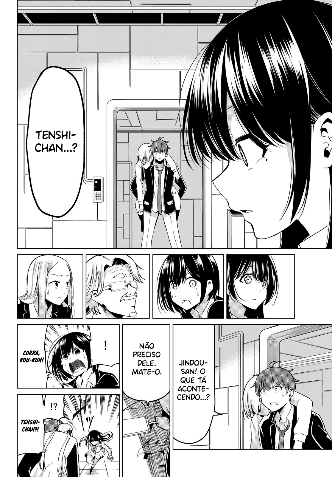 Sekai ka Kanojo ka Erabenai Capítulo 1