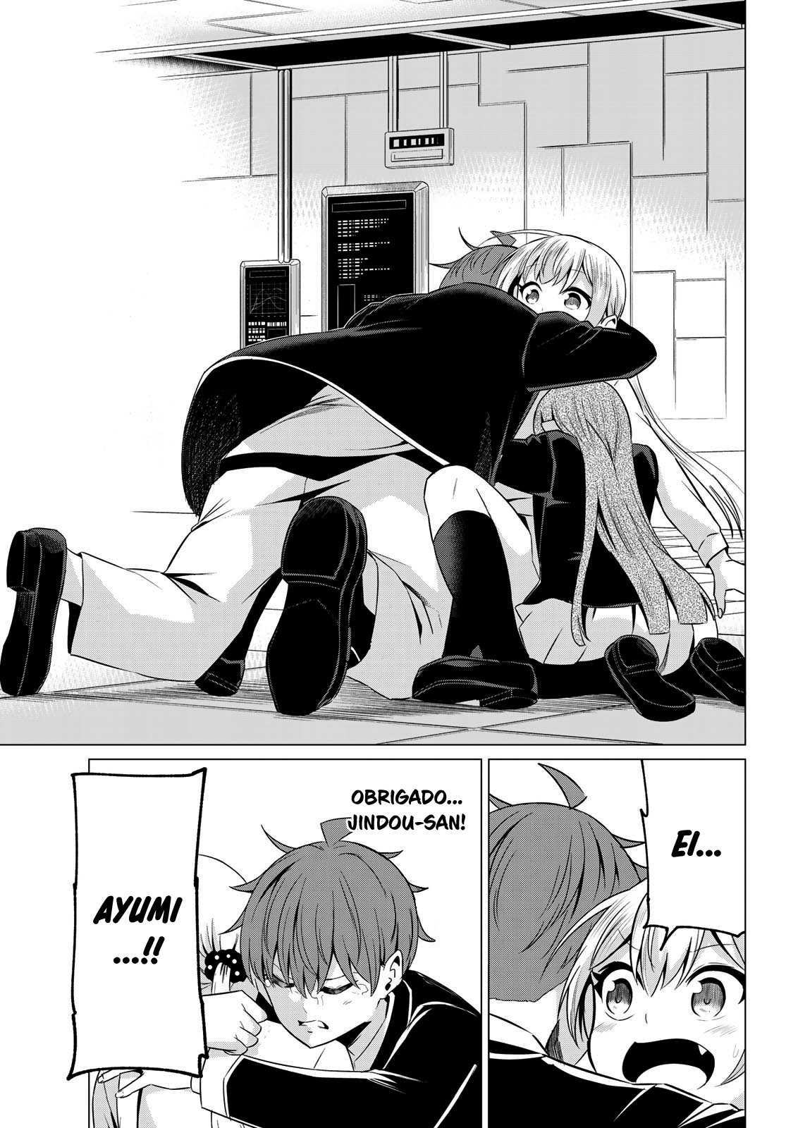 Sekai ka Kanojo ka Erabenai Capítulo 1