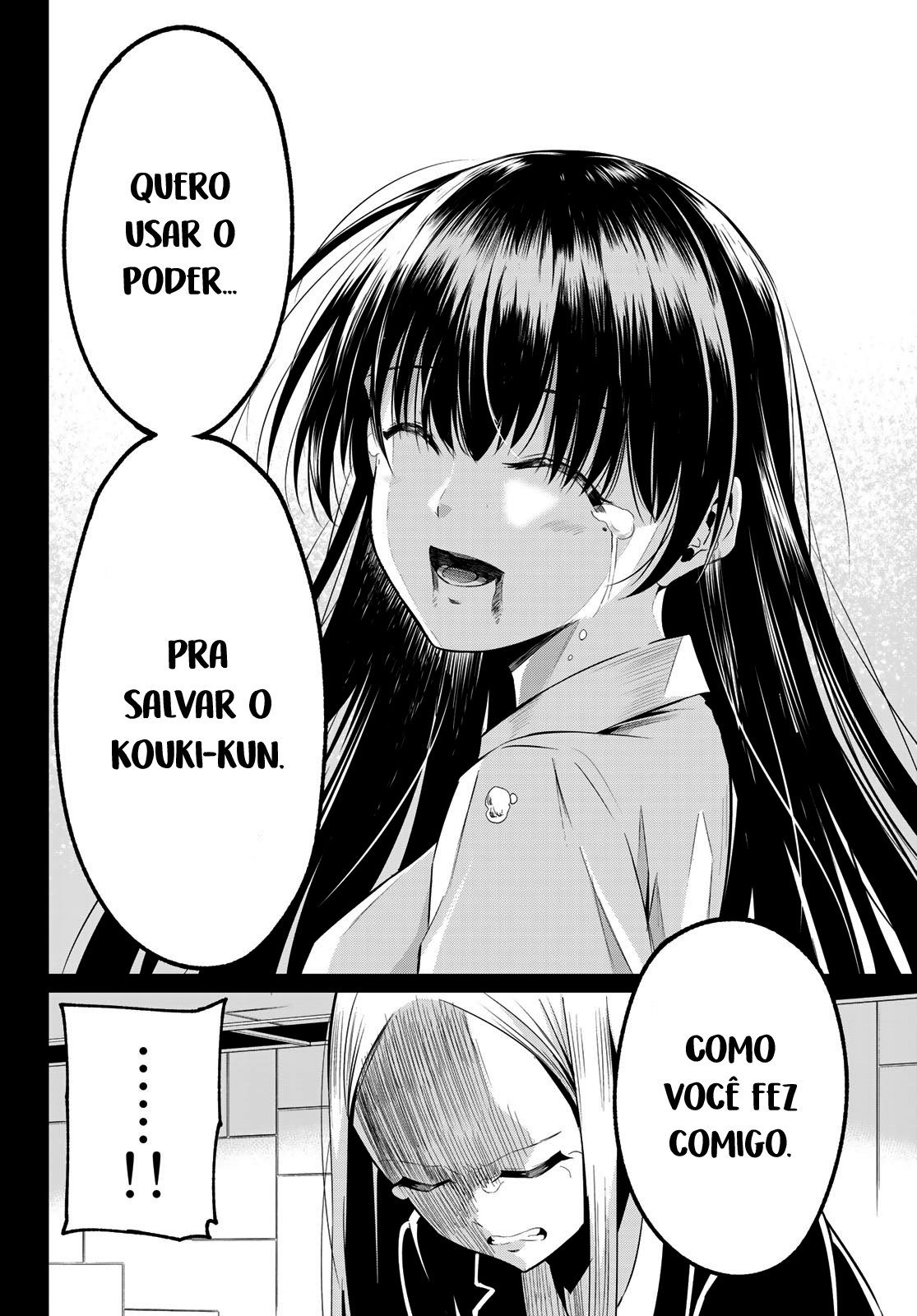 Sekai ka Kanojo ka Erabenai Capítulo 1