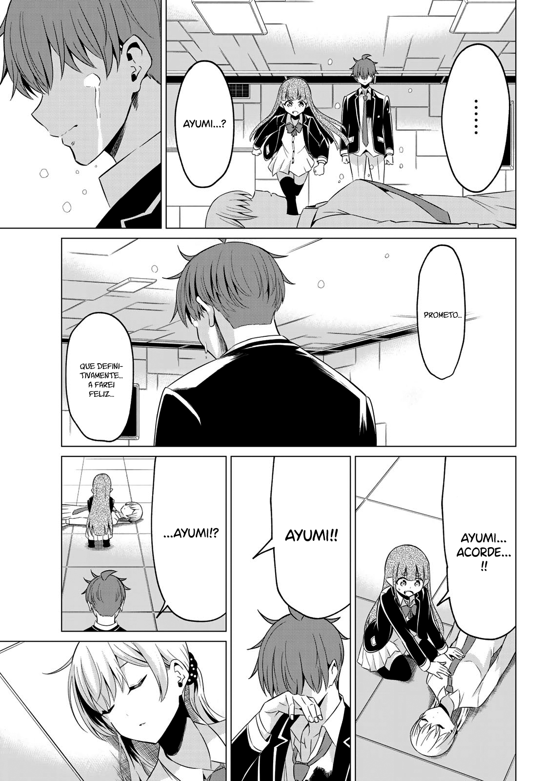 Sekai ka Kanojo ka Erabenai Capítulo 1