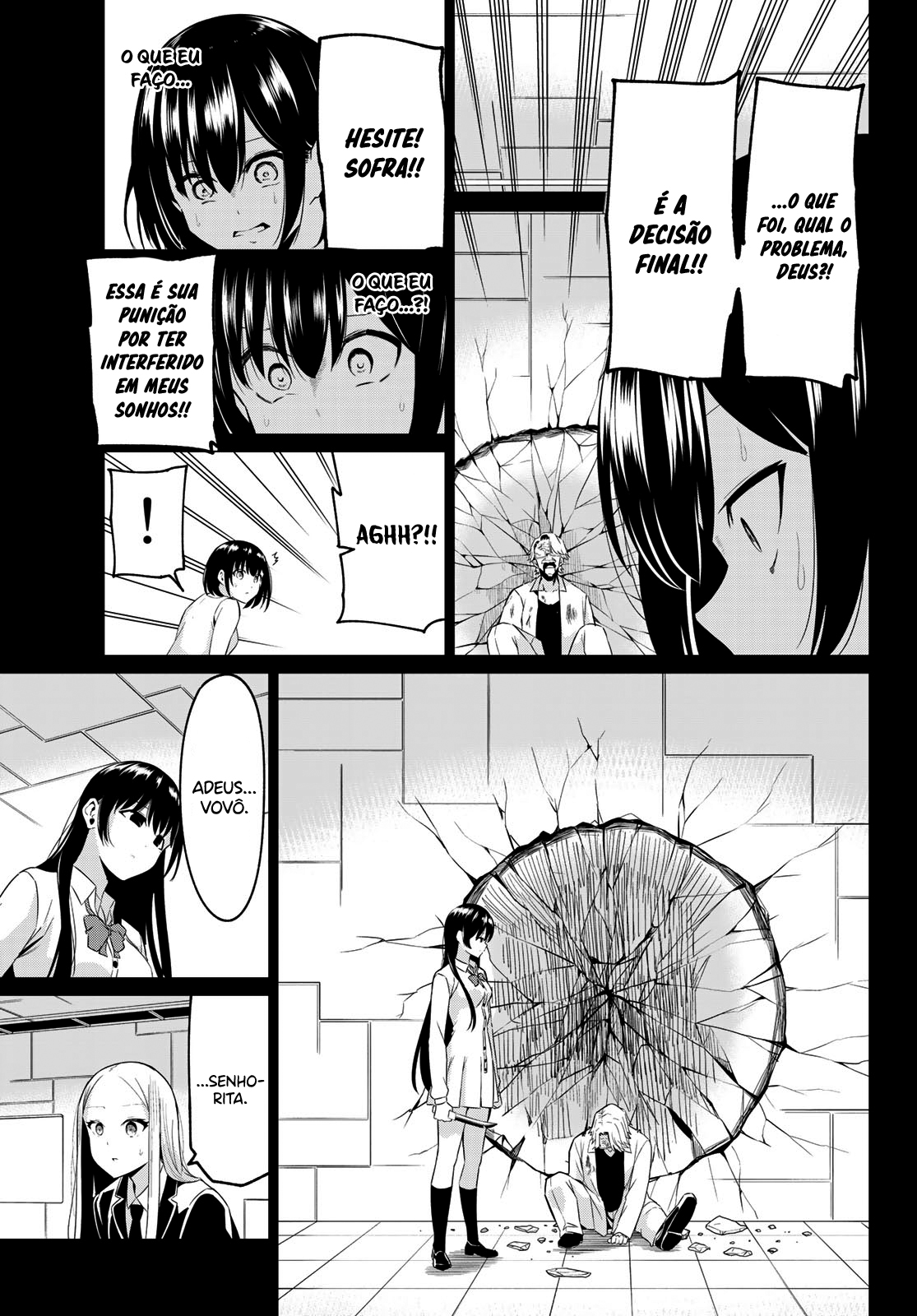 Sekai ka Kanojo ka Erabenai Capítulo 1