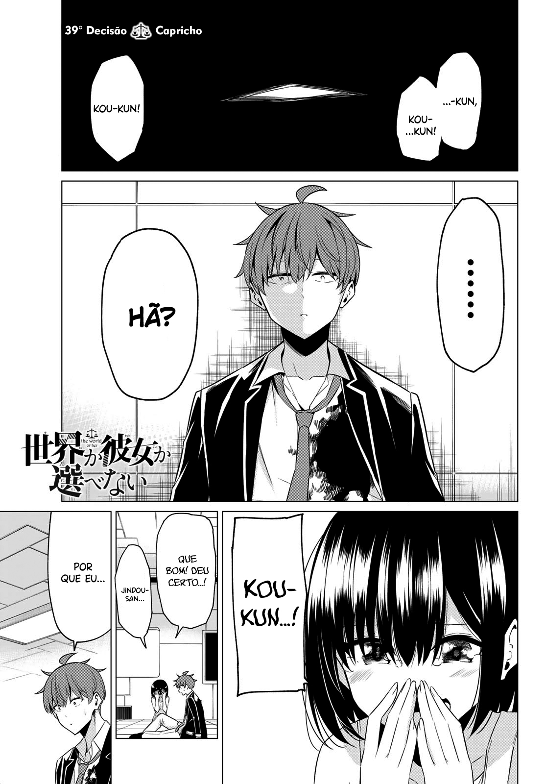 Sekai ka Kanojo ka Erabenai Capítulo 1