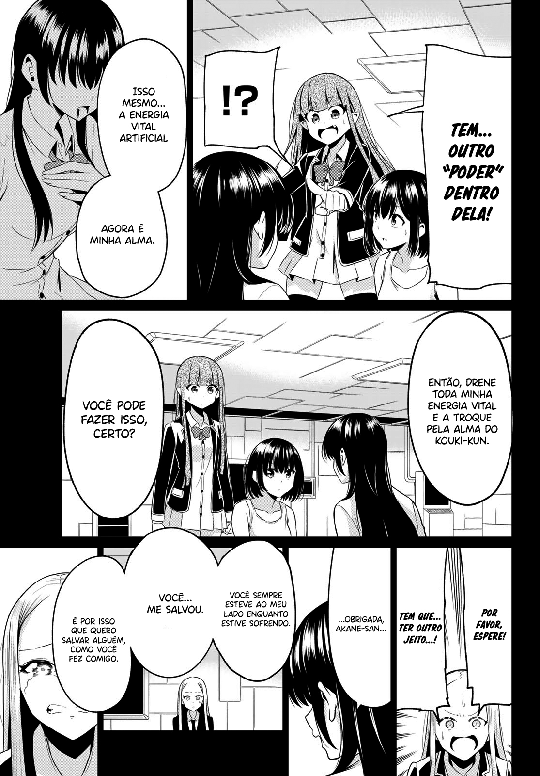 Sekai ka Kanojo ka Erabenai Capítulo 1