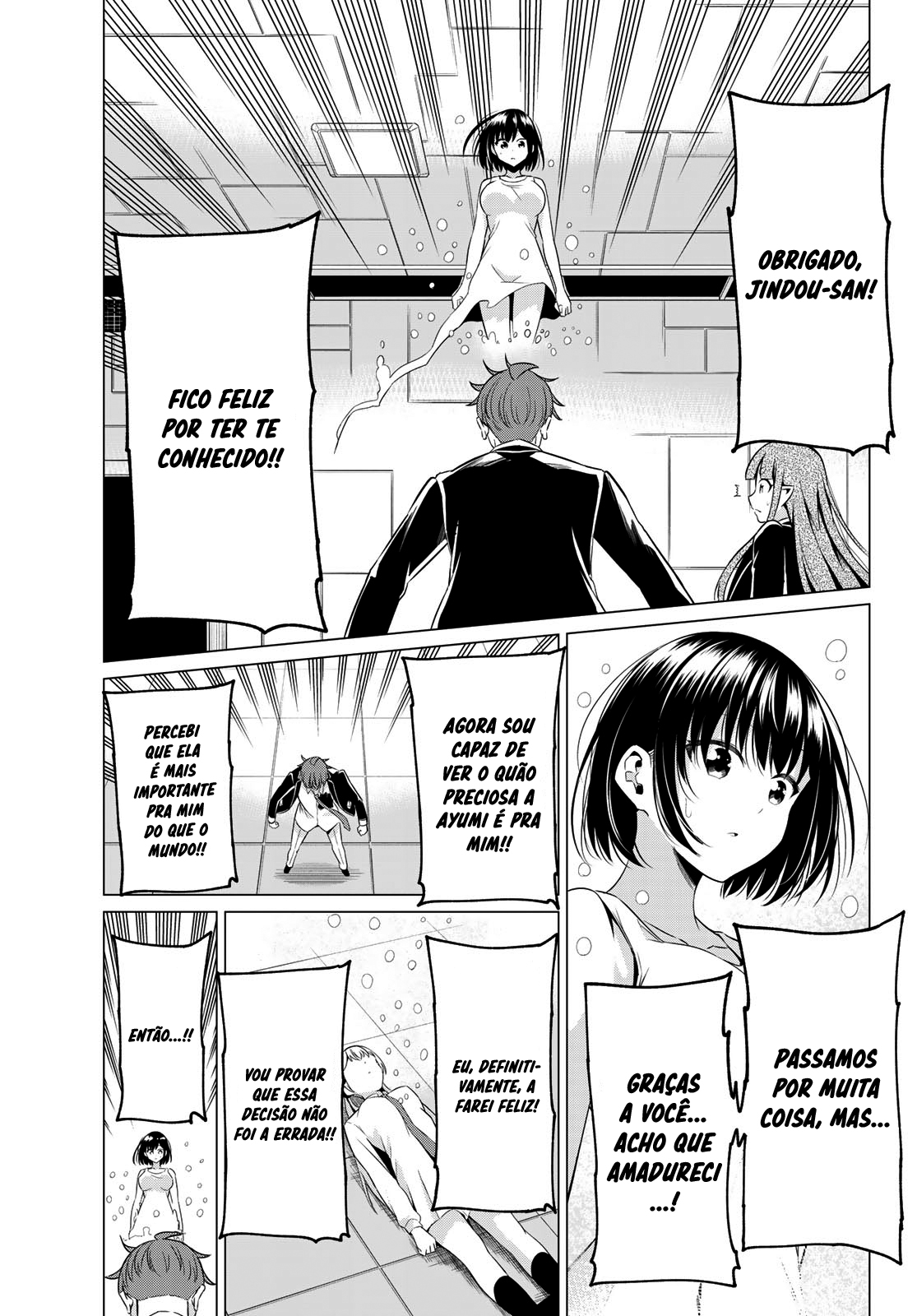 Sekai ka Kanojo ka Erabenai Capítulo 1