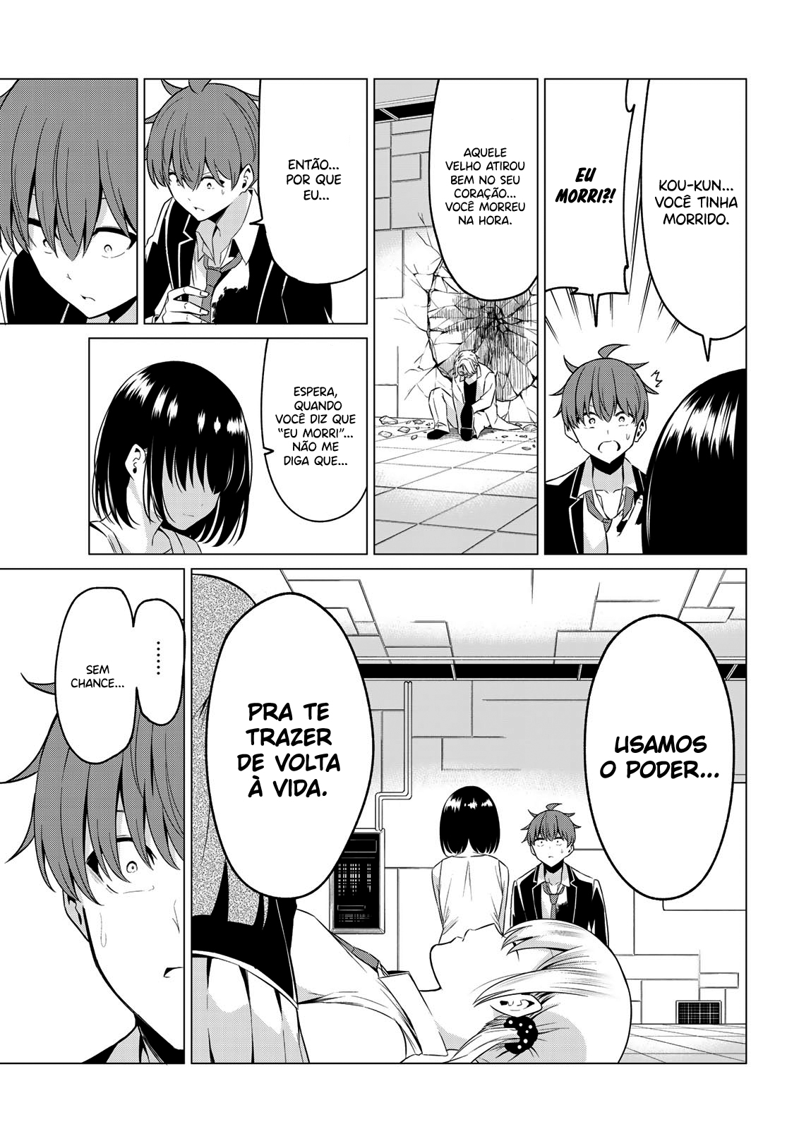 Sekai ka Kanojo ka Erabenai Capítulo 1