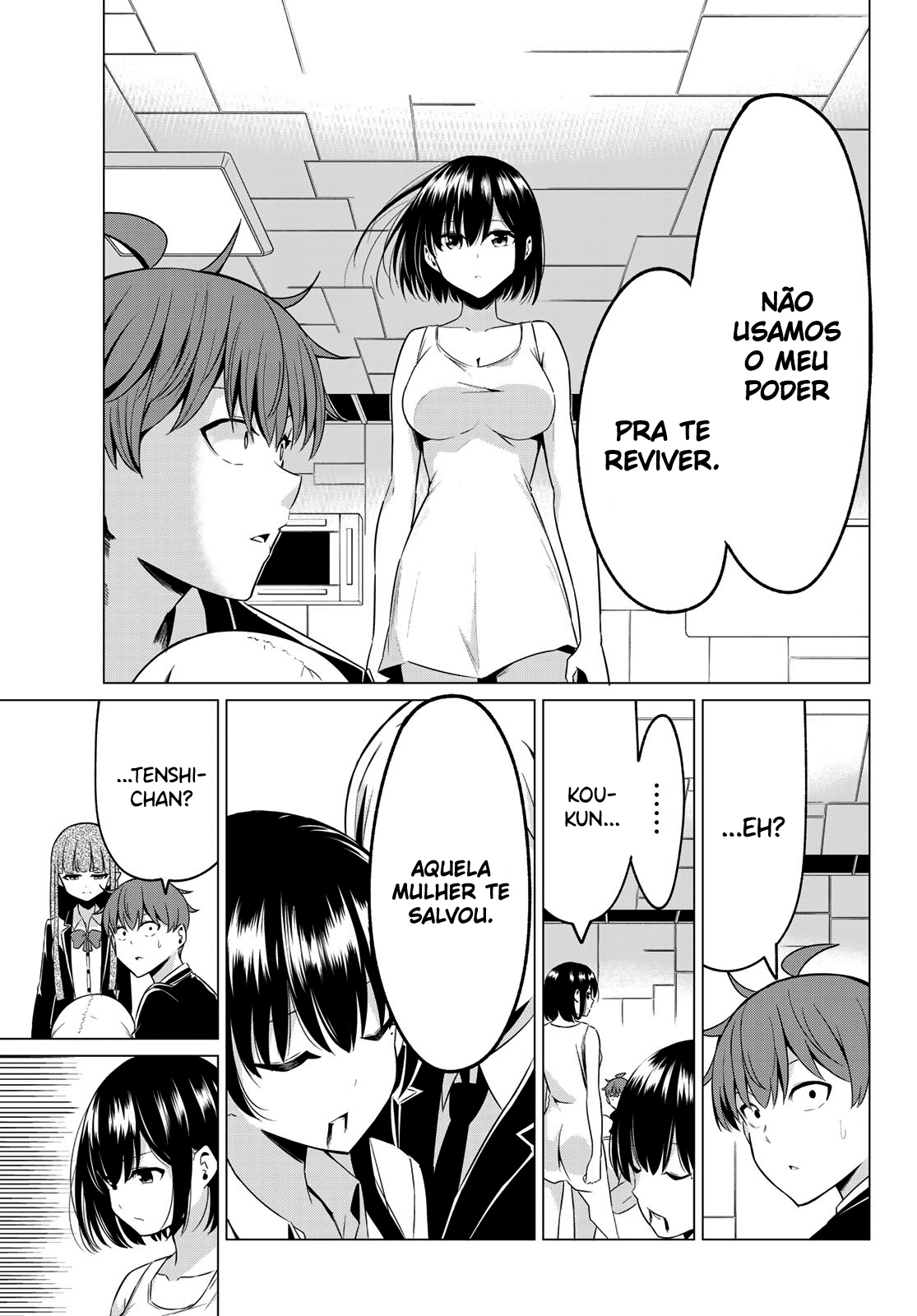 Sekai ka Kanojo ka Erabenai Capítulo 1