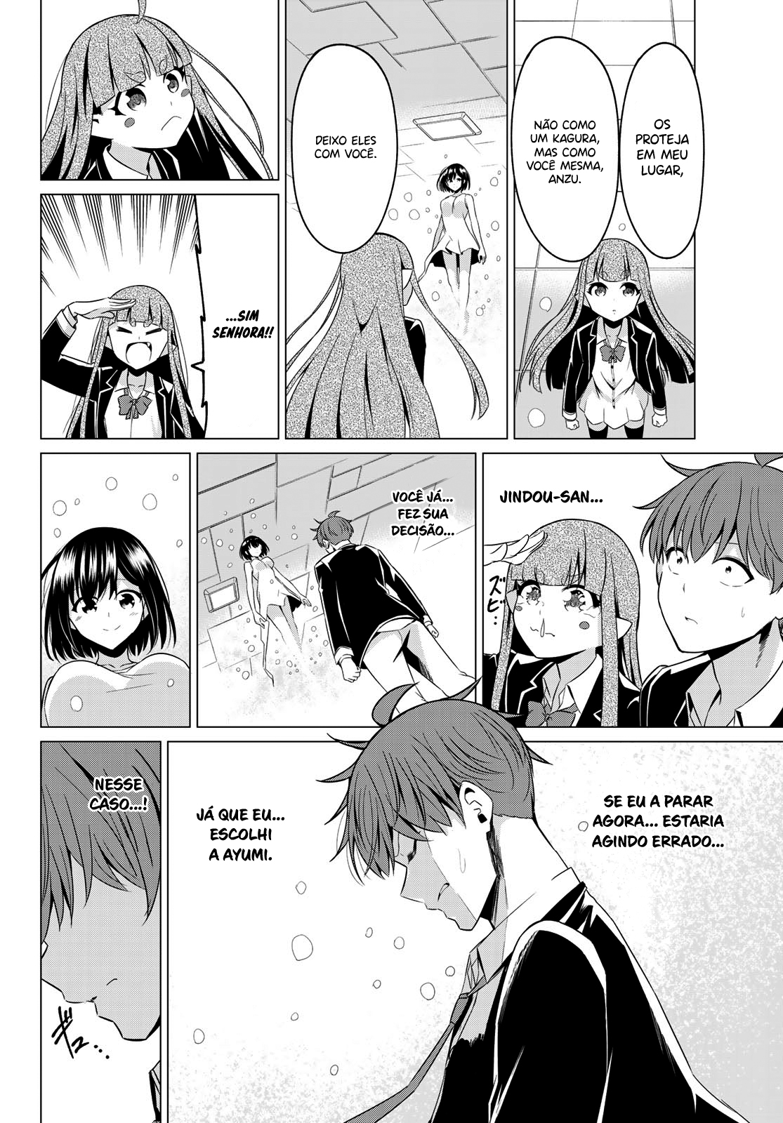 Sekai ka Kanojo ka Erabenai Capítulo 1