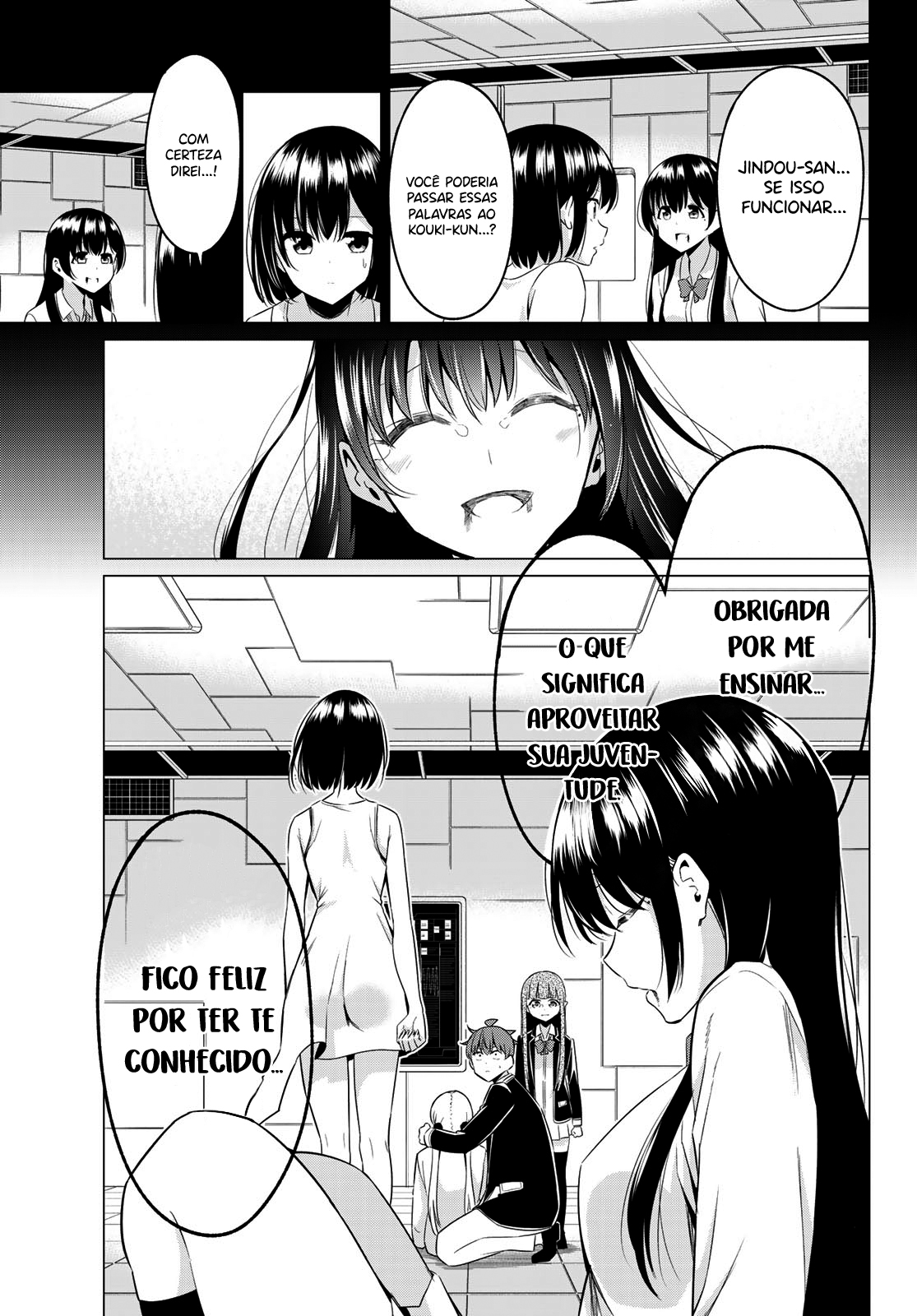 Sekai ka Kanojo ka Erabenai Capítulo 1