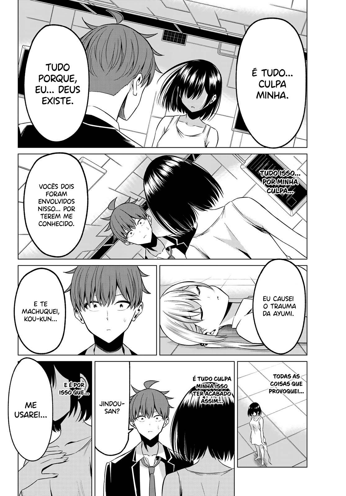 Sekai ka Kanojo ka Erabenai Capítulo 1