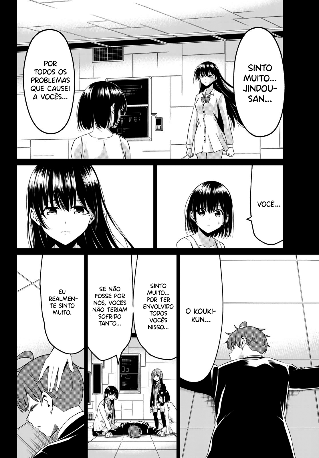 Sekai ka Kanojo ka Erabenai Capítulo 1