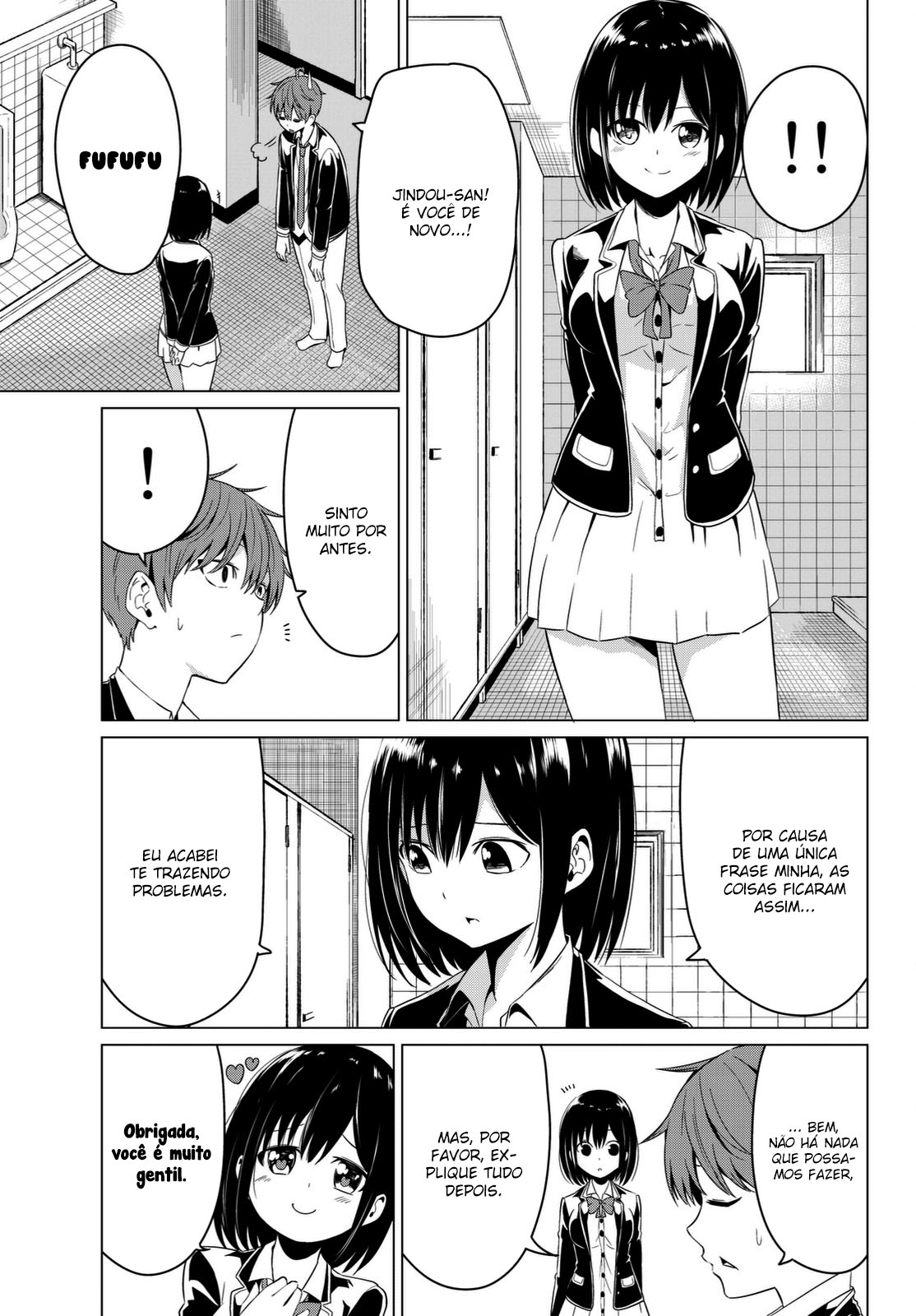 Sekai ka Kanojo ka Erabenai Capítulo 1