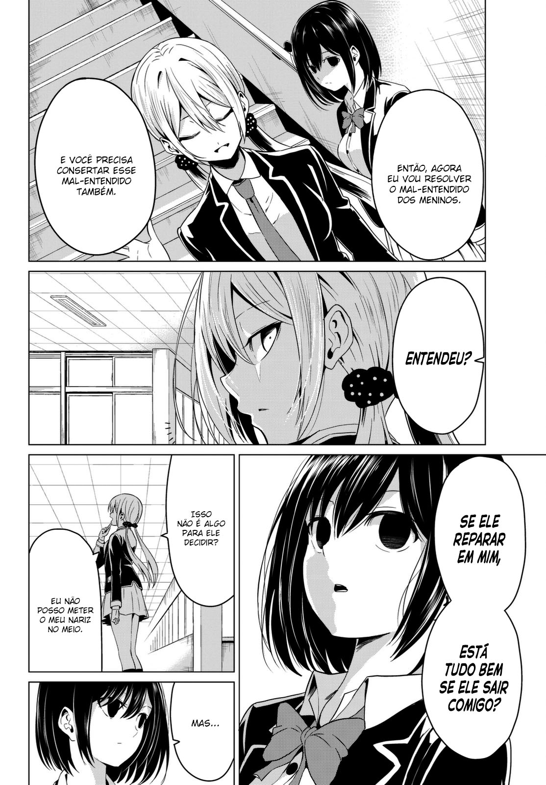 Sekai ka Kanojo ka Erabenai Capítulo 1