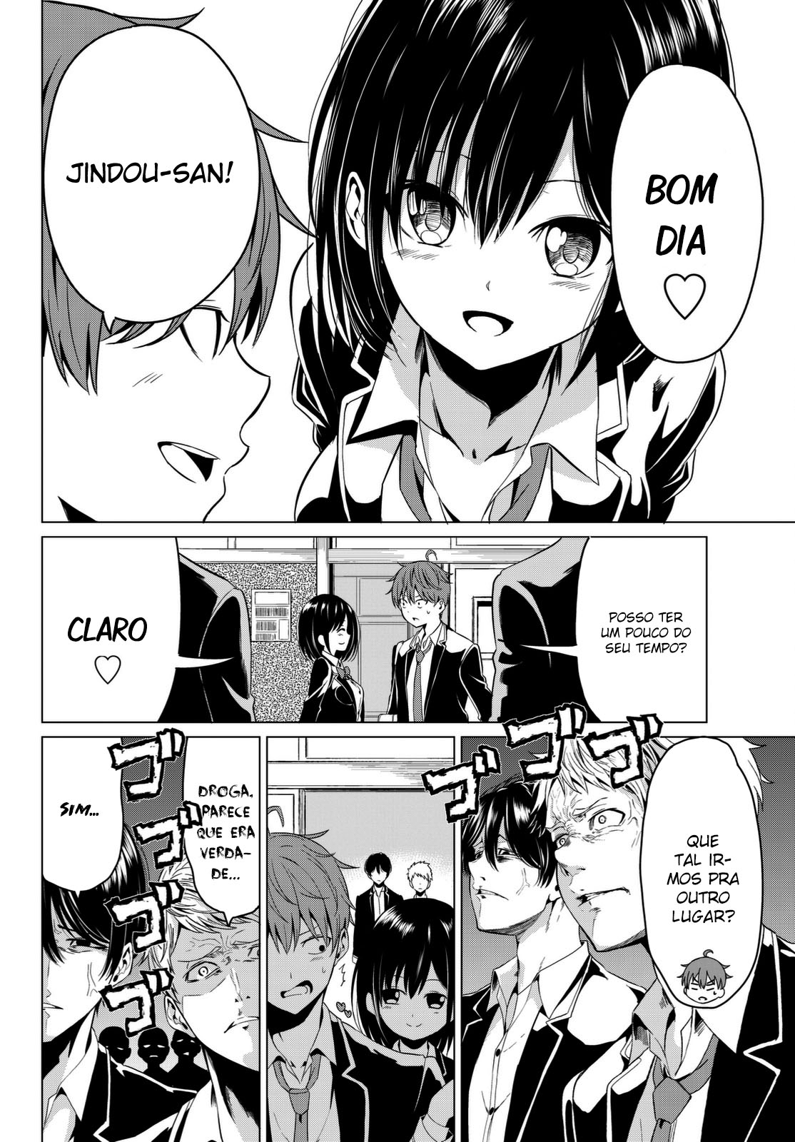 Sekai ka Kanojo ka Erabenai Capítulo 1