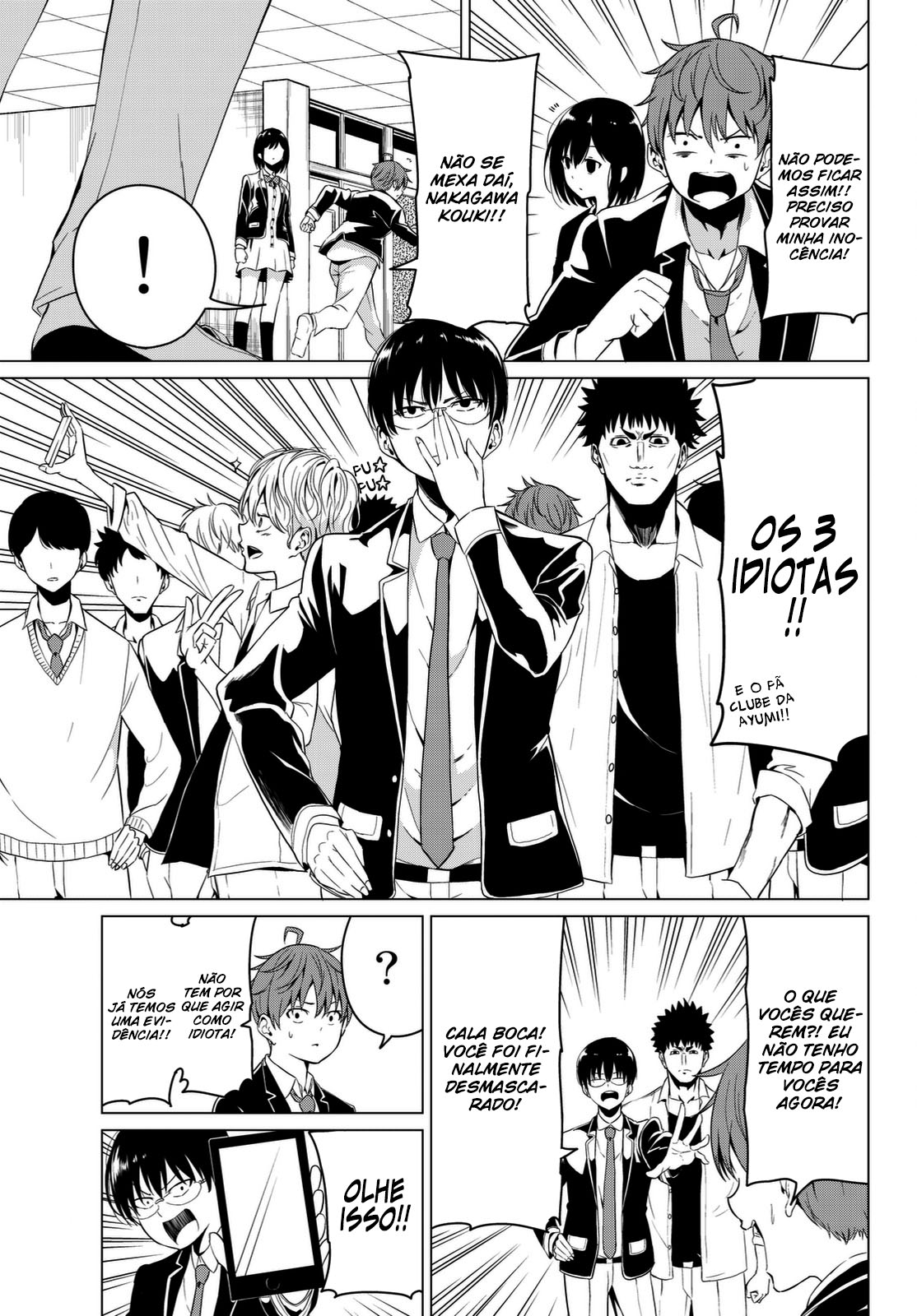 Sekai ka Kanojo ka Erabenai Capítulo 1