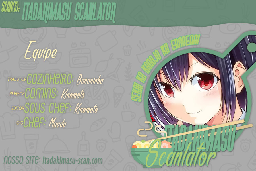 Sekai ka Kanojo ka Erabenai Capítulo 1