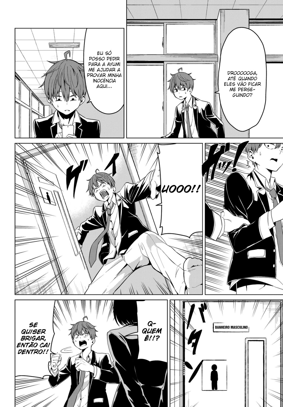Sekai ka Kanojo ka Erabenai Capítulo 1